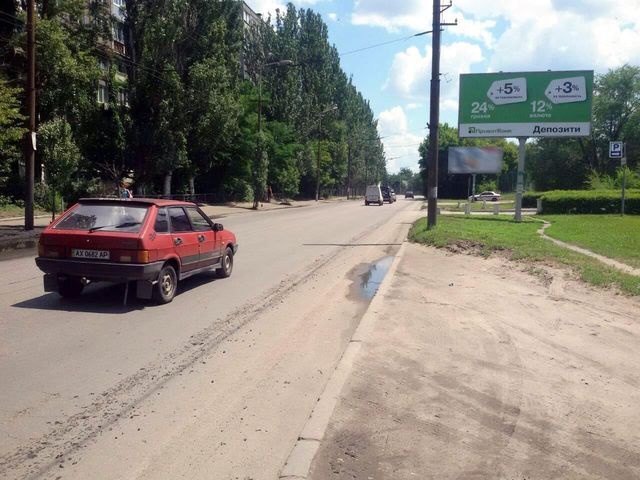 board