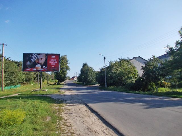 board