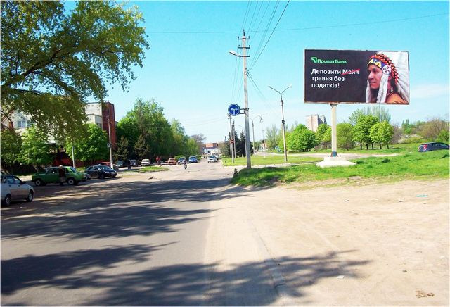 Billboard Nikopol,  Persotravneva st., r-n doma No25