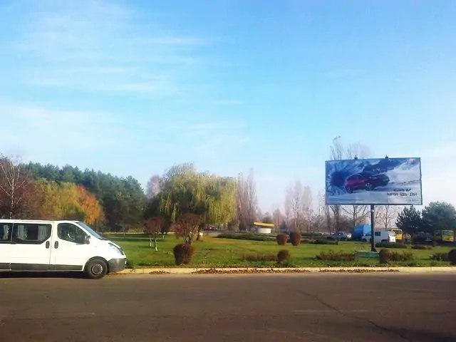board