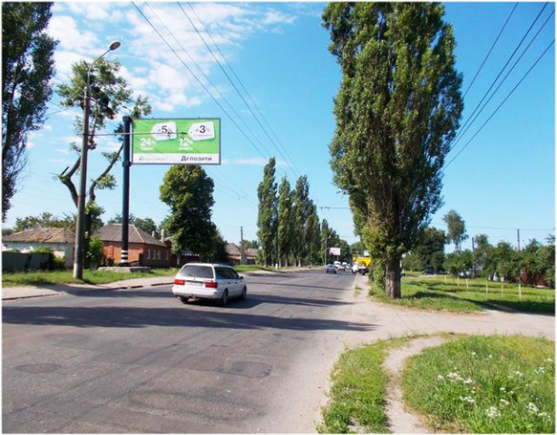 Billboard Sumi,  Romens'ka st., 41
