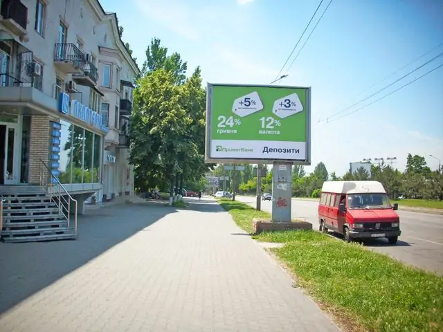 board