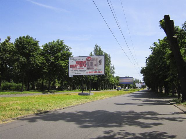 Billboard Krivy Rig,  Vatutina st. - Zincevs'kogo st., 18, rozdilova smuga  (TC "Fokstrot", TC "Furset"), do 129 kv.