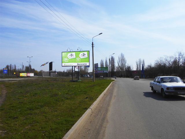 Billboard Krivy Rig,  Bikova st.,  v'izd  v "METRO"