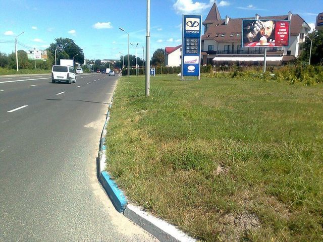 Billboard Malekhiv,  Kiivs'kaa trasa (s. Malehov, AZS "Ukrnafta")