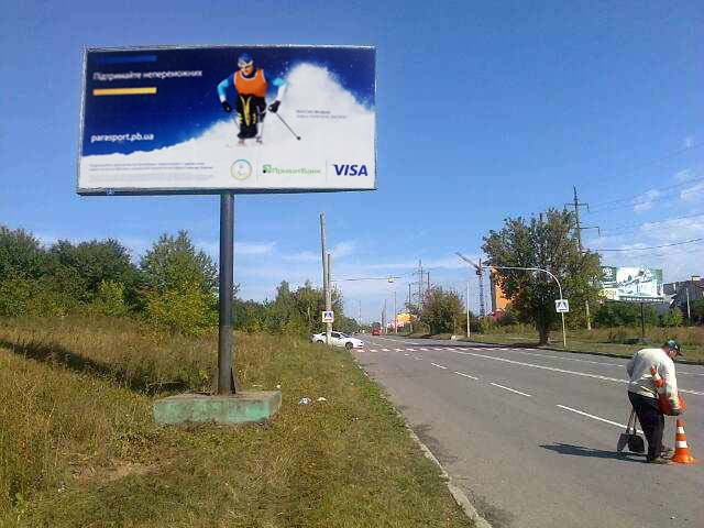 Billboard Khmelnitsky,  Banderi S. st., povorot na Lisenka st.