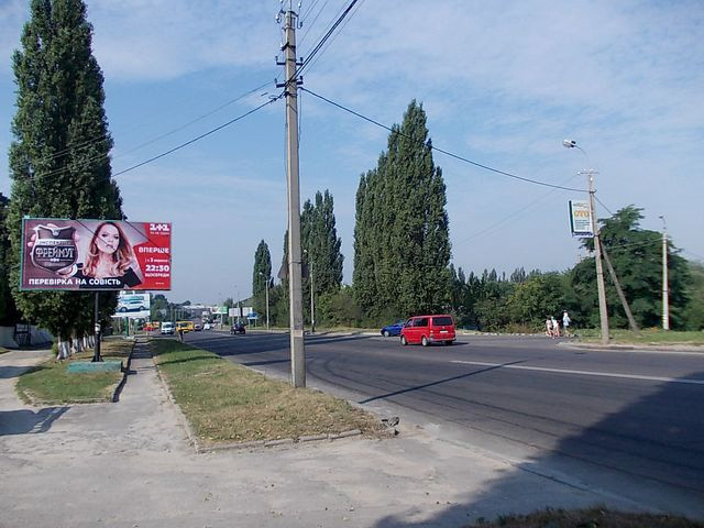 board