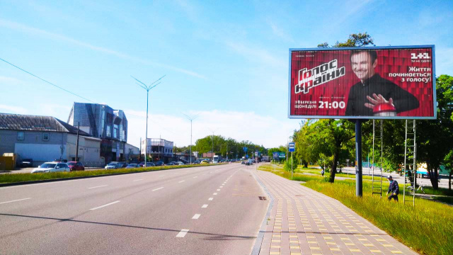 Prismatron, prism Kyiv,  Berkovec'ka st., 6V ( "Epicentr", 500 m. vid Stecenka st.)