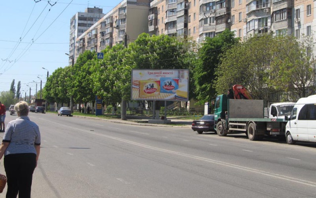 Billboard Odessa,  Korol'ova st., 112