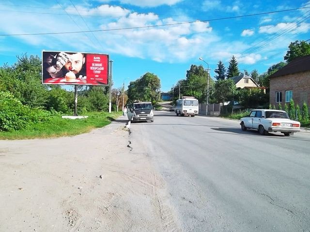 board
