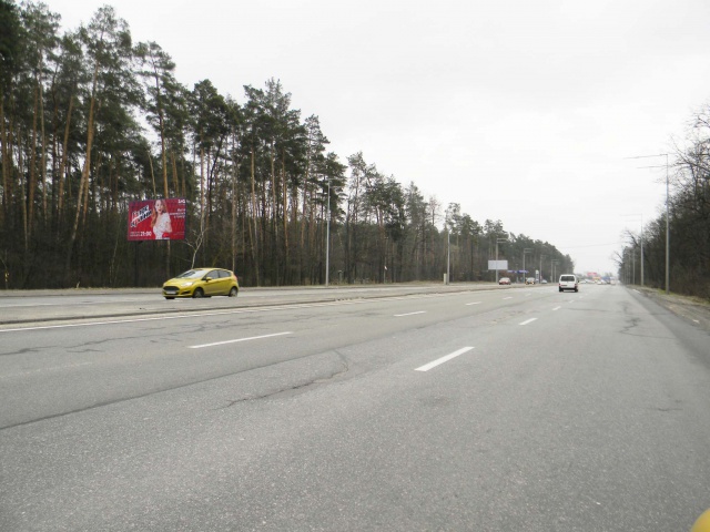 Billboard Kyiv,  Mis'ka st., 200 m. do AZS "ANP"