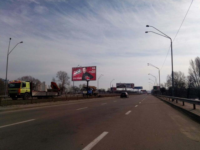 Prismatron, prism Kyiv,  Obolons'kij av. - 350 m. vid st. m. "Obolon'" (do Tul's'koi pl.)