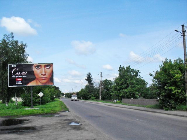 board