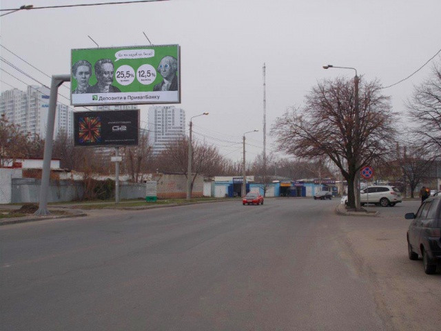 Billboard Odessa,  Korol'ova st. - Lustdorfs'kaa doroga