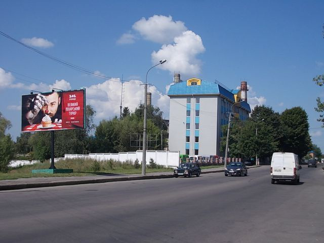 board
