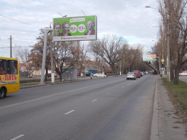 Billboard Odessa,  Dobrovol's'kogo av., 33 - Kisinevs'ka st.