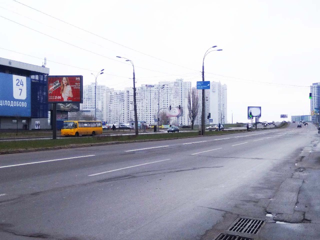 Scrolller, scroll Kyiv,  Dniprovs'ka naberezna st.,33 (TRC "Arkadia",  do Pivdennogo mostu)