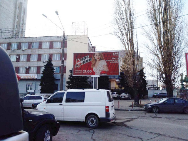 Billboard Odessa,  Bugaivs'ka st., 21