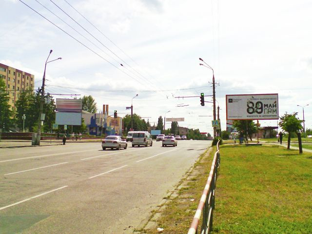 Billboard Krivy Rig,  Velikogo V. st., 31, do  Pola pl.