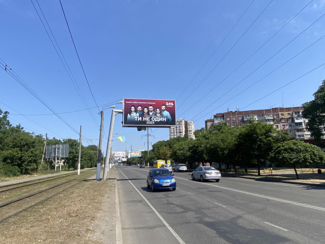 Billboard Odessa,  Lustdorfs'kaa doroga, 146a - Tul'ska st.