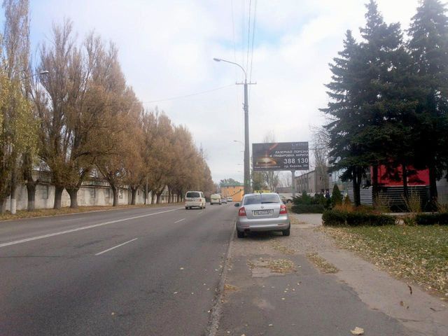 board