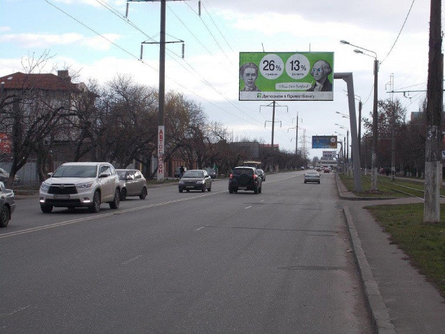 Billboard Odessa,  Lustdorfs'kaa doroga, 146/1