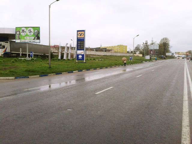 Billboard Malekhiv,  Kiivs'kaa trasa (s. Malehov, AZS "Ukrnafta")