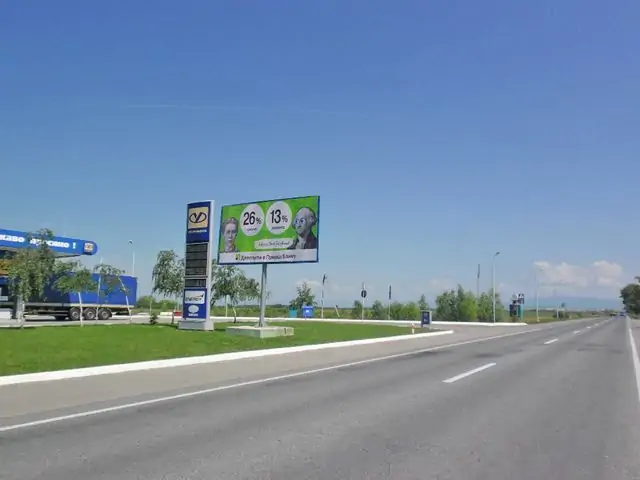 board