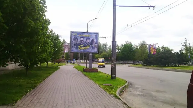 board