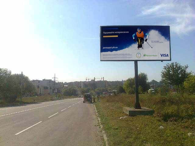 Billboard Khmelnitsky,  Banderi S. st., povorot na Lisenka st.