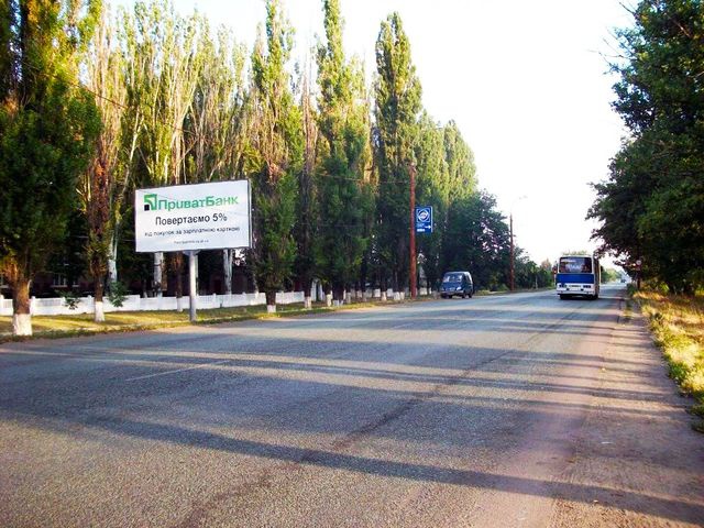 Billboard Nikopol,  Elektrometalurgiv st., r-n doma No55