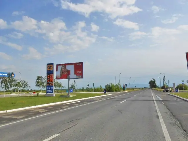 board