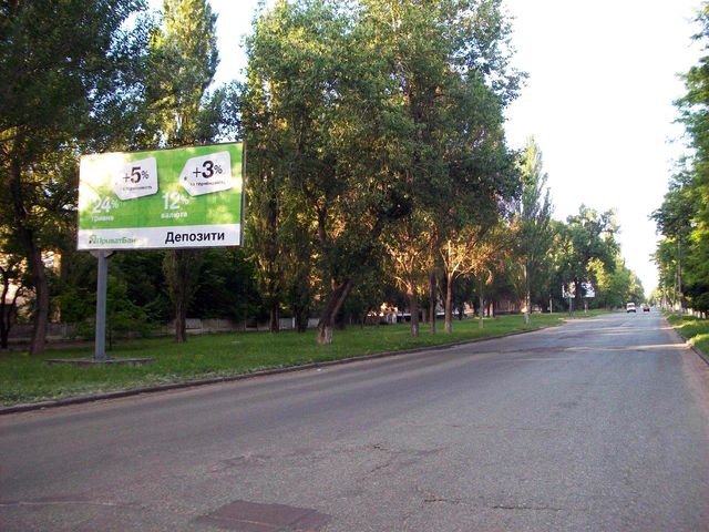 Billboard Nikopol,  Patriotiv Ukraini st., 162