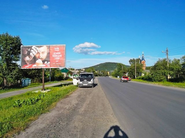 board