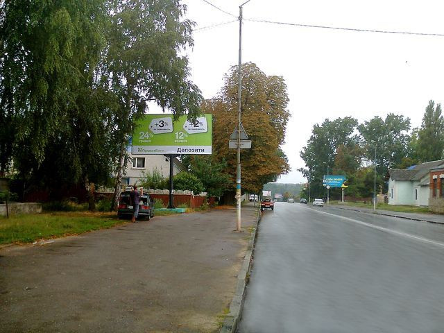 board