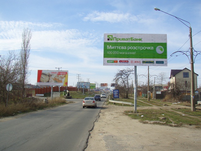 Billboard Odessa,  Kosmodem'ans'koi st. - 1j Proiznij prov. (ZK "Sovin'on", Tavria V, z mista)