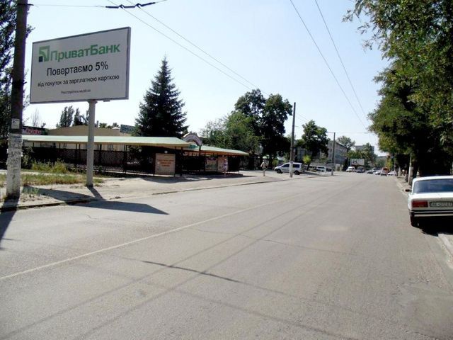 board