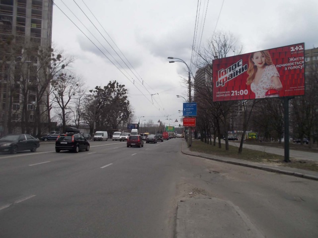 Billboard Kyiv,  Pravdi av., 96 - Marsala Grecka st.