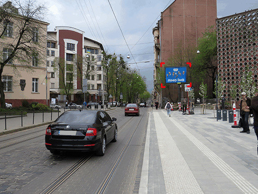 Scrolller, scroll Lviv,  пер. вул. Чупринки – Бандери,