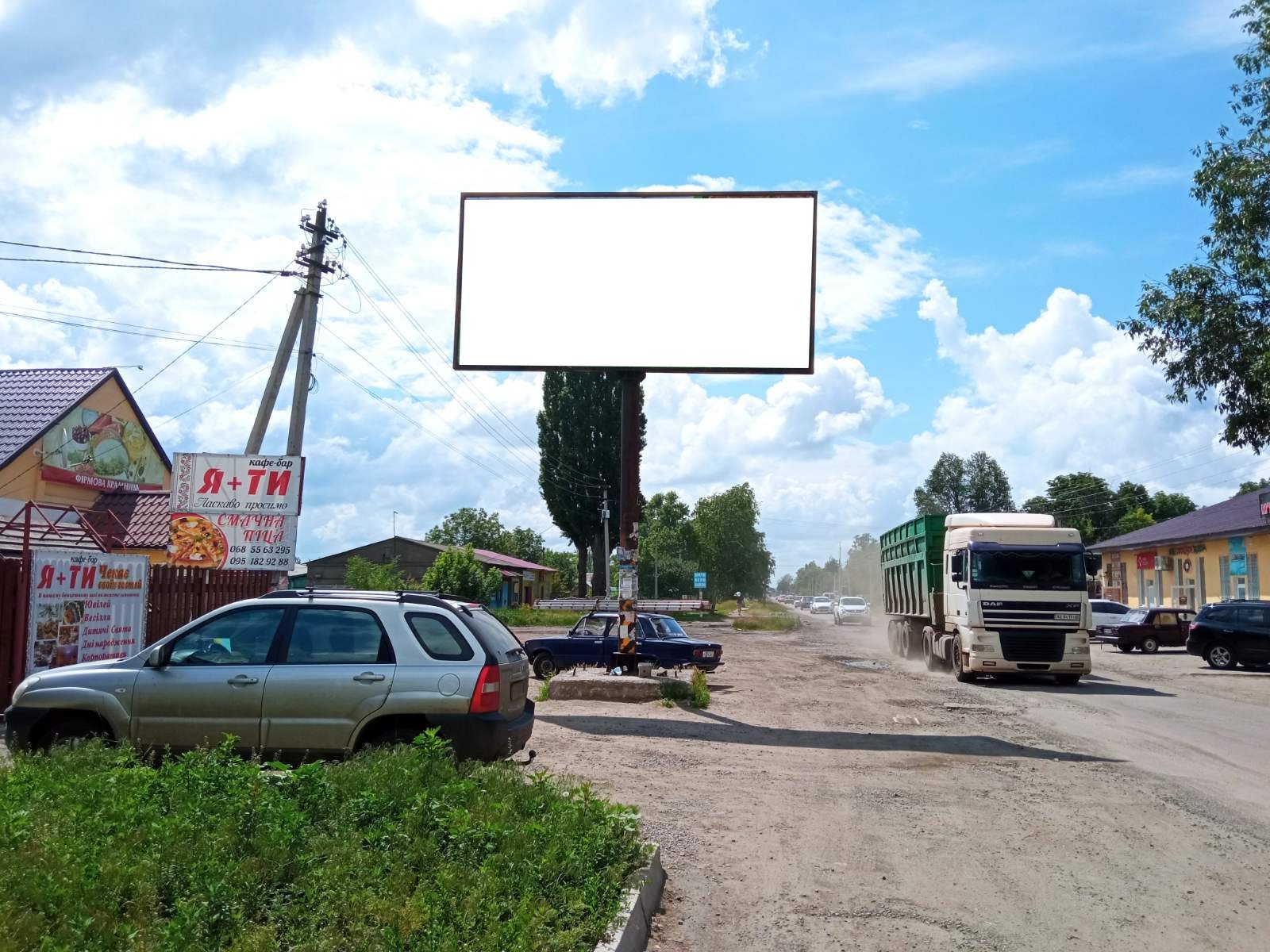 Billboard Pyatikhatki,  na uzbicci 11-go provulku (rajon Central'nogo rinku)