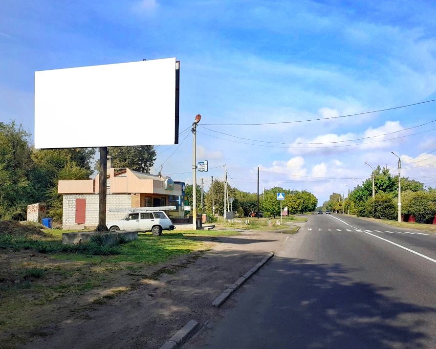 Billboard Smila,  st.Tripil's'ka (navproti budinku No136)