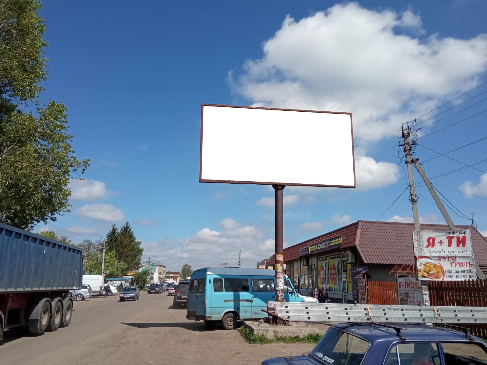 Billboard Pyatikhatki,  na uzbicci 11-go provulku (rajon Central'nogo rinku)