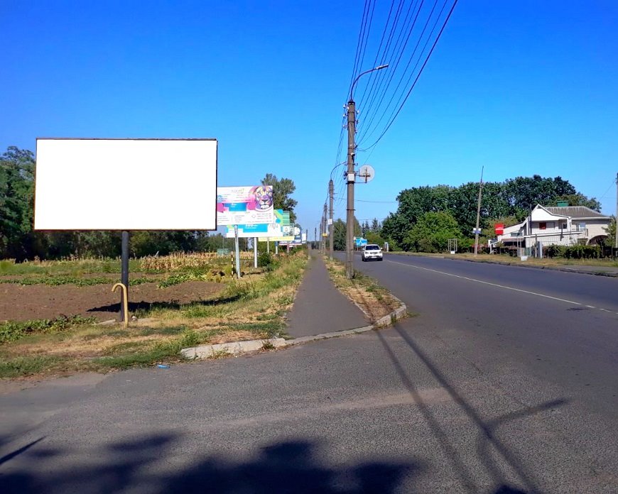 Billboard Uman,  st. Internacional'na, 129