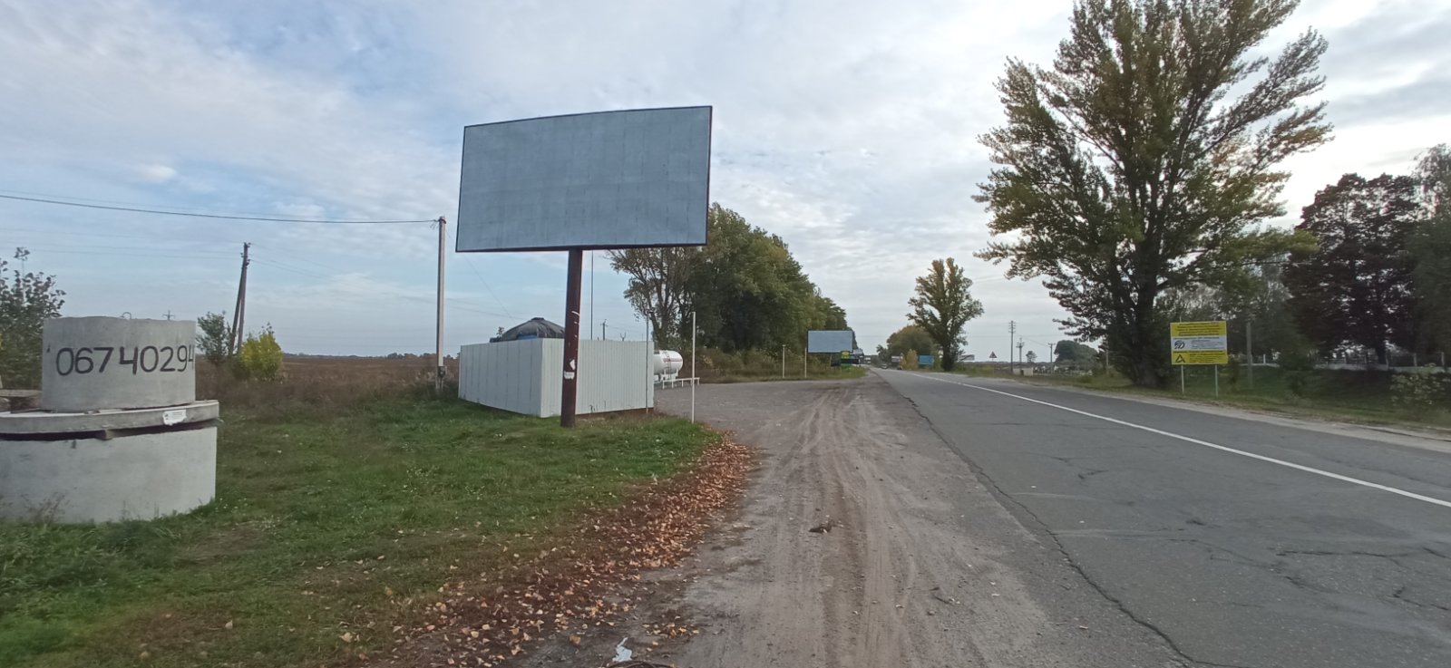 Billboard Boryspil,  st. Pokrovs'ka, navproti kladovisa