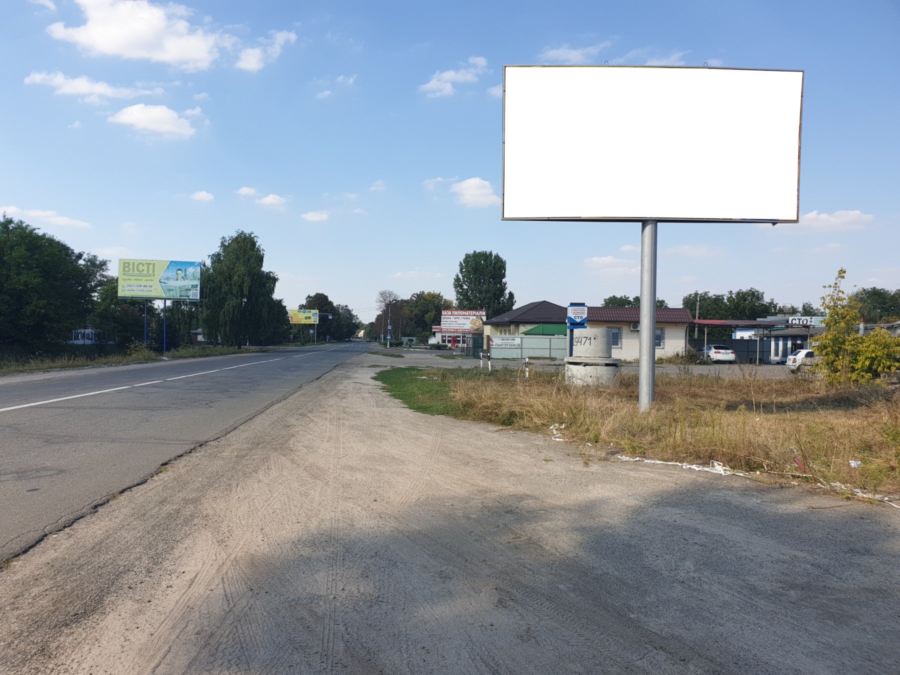 Billboard Boryspil,  st. Pokrovs'ka, navproti kladovisa