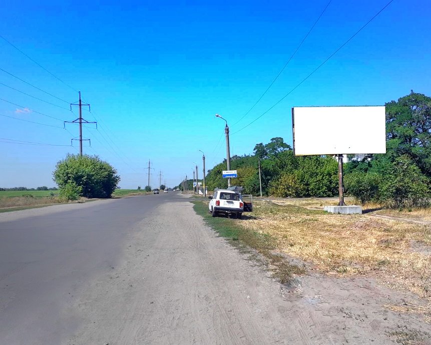 Billboard Smila,  st.Karmeluka (bila perehresta z st.Bogdana Hmel'nic'kogo)