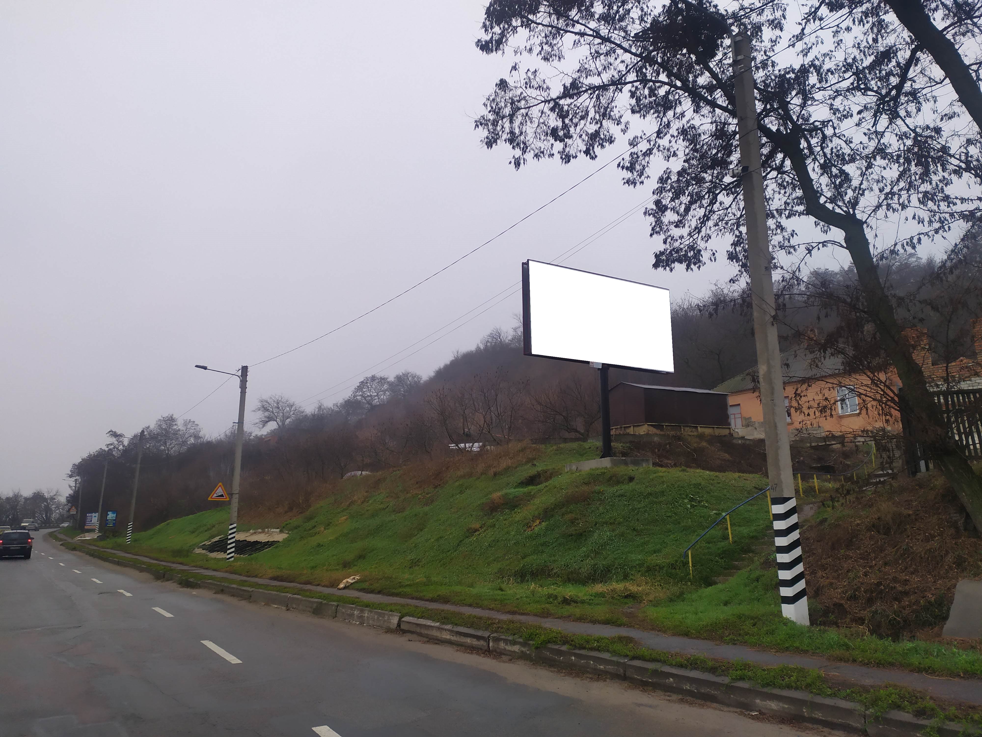 Billboard Lubny,  st.Horol'skij spusk, naproti budinku No84