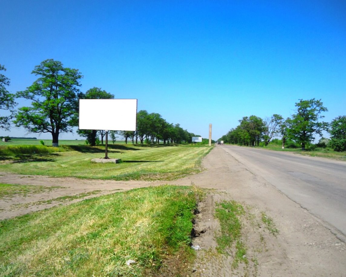 Billboard Oleksandria,  Kremencuc'ke sose (v rajoni prov.Sonacnogo)