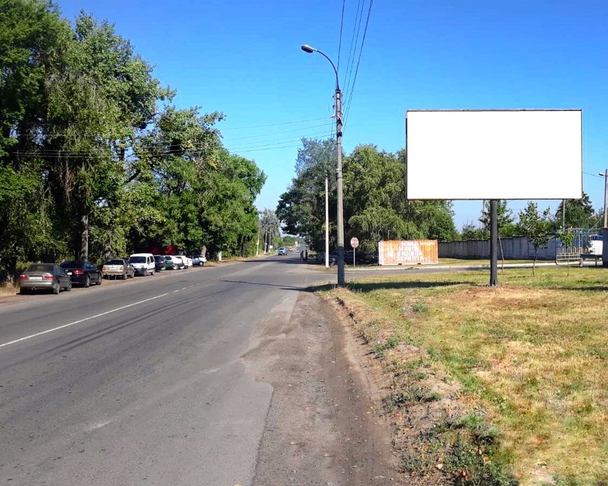 Billboard Uman,  st.Mihajlivs'ka, 137