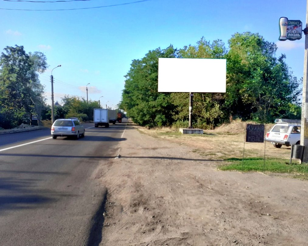 Billboard Smila,  st.Tripil's'ka (navproti budinku No136)